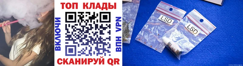 Какие есть наркотики Весьегонск ГАШИШ A-PVP ссылка на мегу рабочий сайт КОКАИН Меф