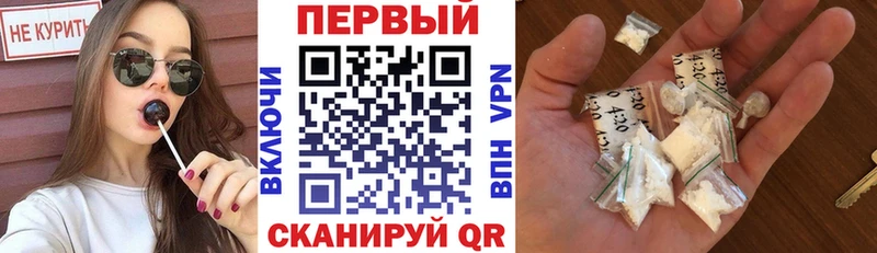 что такое blacksprut зеркало Амфетамин 98% Весьегонск