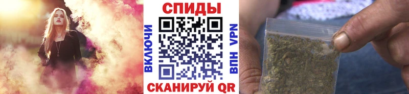 Бутират вода  MEGA ссылки  Весьегонск 