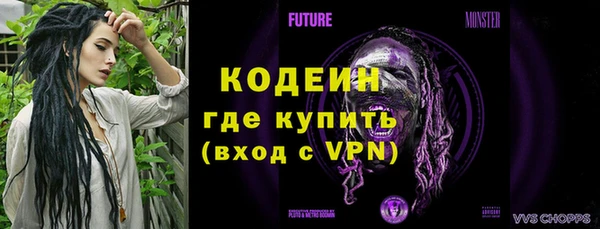 меф VHQ Богданович
