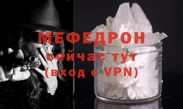 PSILOCYBIN Белоозёрский