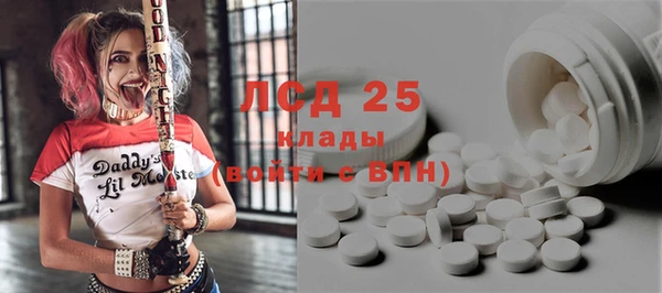 гашиш Беломорск