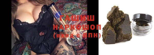 PSILOCYBIN Белоозёрский