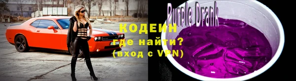 кокс Богородск