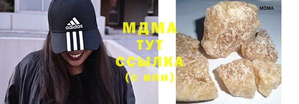 PSILOCYBIN Белоозёрский