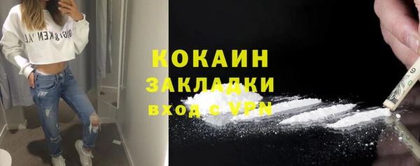 меф VHQ Богданович