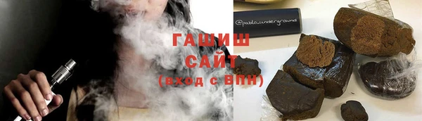 марки lsd Богородицк