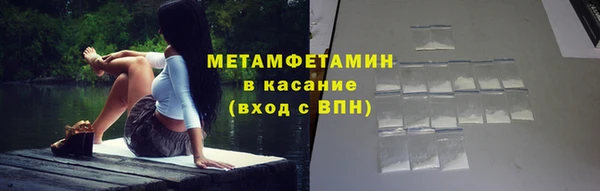 PSILOCYBIN Белоозёрский