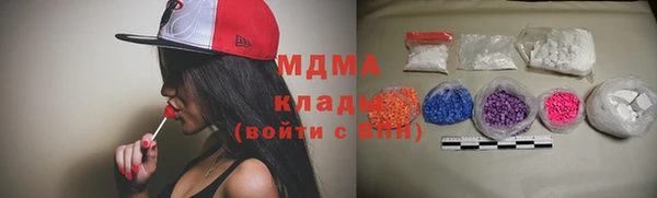 меф VHQ Богданович