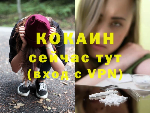 PSILOCYBIN Белоозёрский