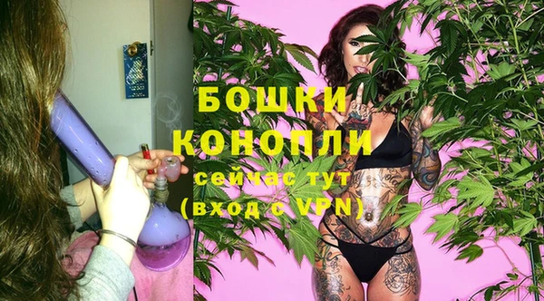 меф VHQ Богданович