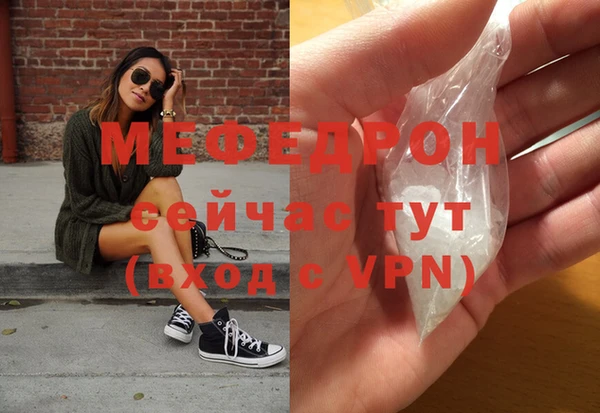 PSILOCYBIN Белоозёрский