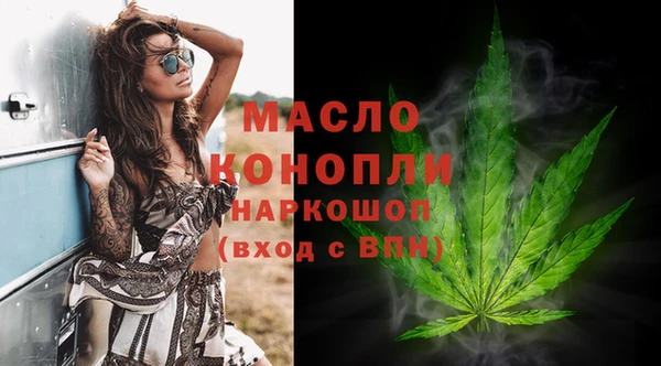 PSILOCYBIN Белоозёрский