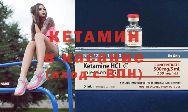 гашиш Беломорск
