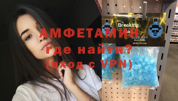 гашиш Беломорск