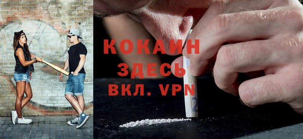 PSILOCYBIN Белоозёрский