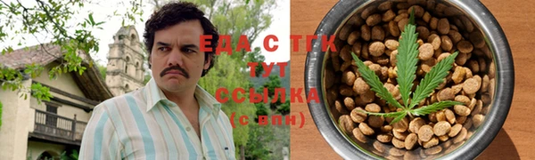 кокаин премиум Белокуриха